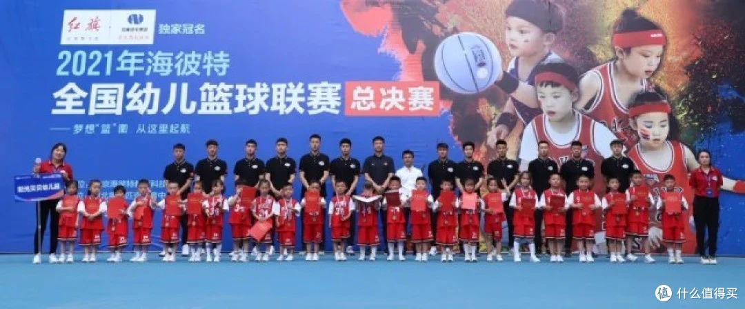 哪里可以找到提高篮球自信的课程_0